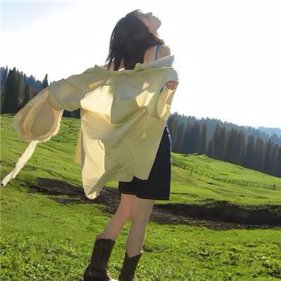 原子纪元